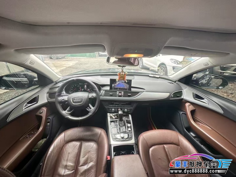 19年奥迪A6L轿车抵押车出售