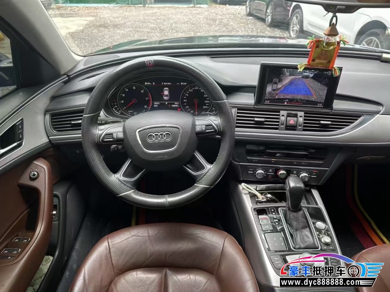 19年奥迪A6L轿车抵押车出售