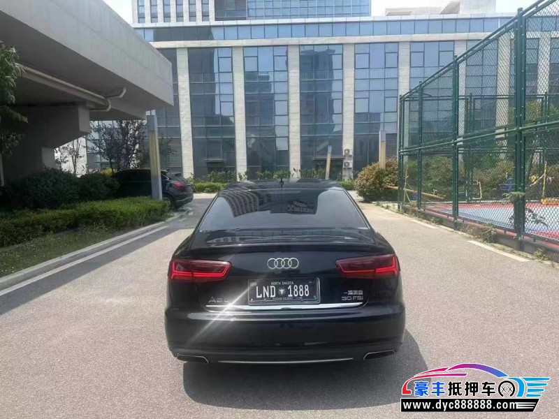 16年奥迪A6L轿车抵押车出售