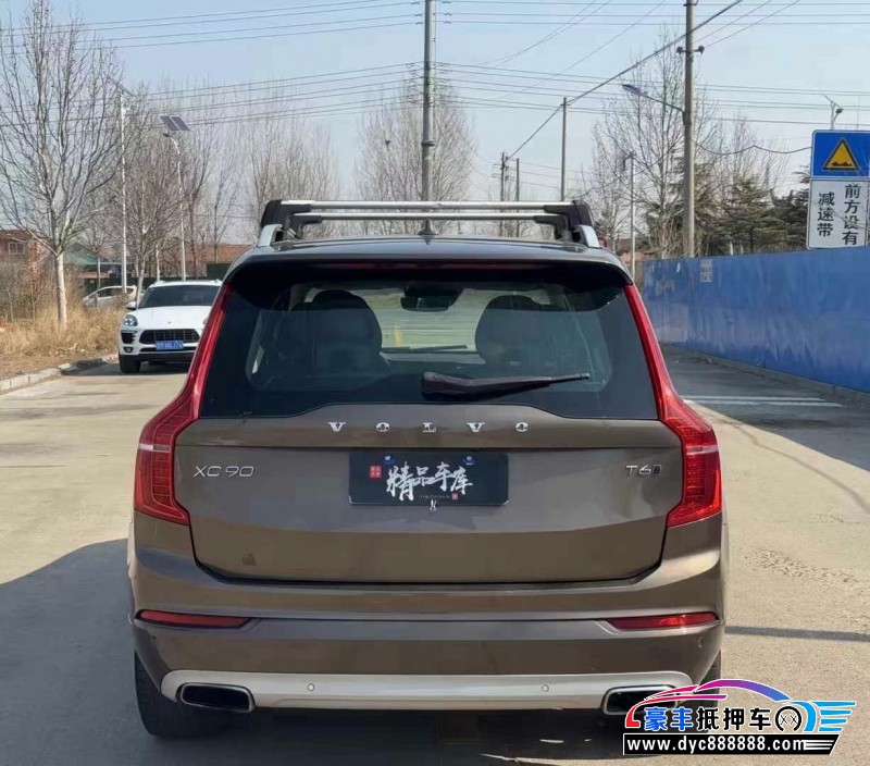 16年沃尔沃XC90轿车抵押车出售