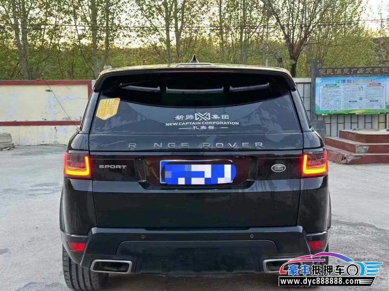 18年路虎揽胜运动轿车抵押车出售