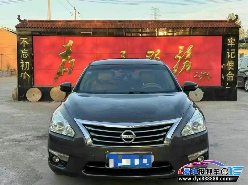 16年日产天籁轿车抵押车出售