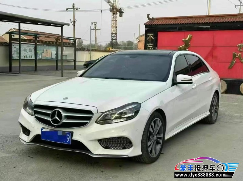 16年奔驰E轿车抵押车出售