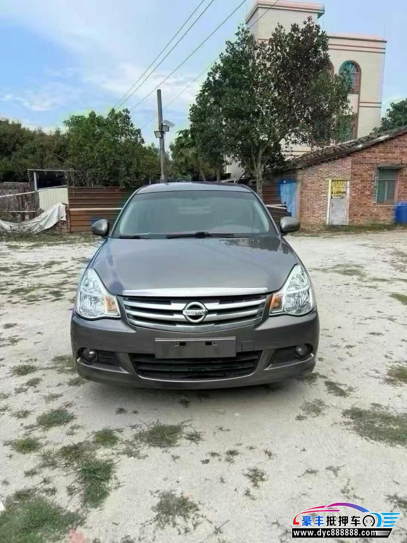 15年日产轩逸轿车抵押车出售