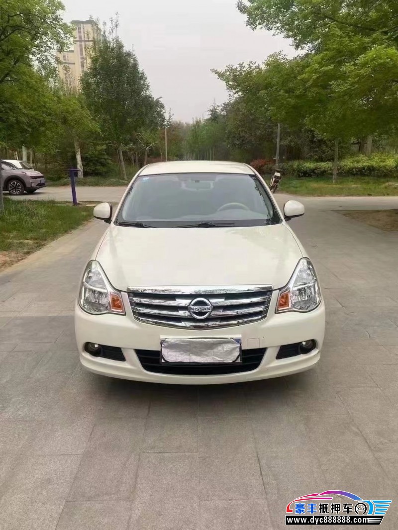 16年日产轩逸轿车抵押车出售