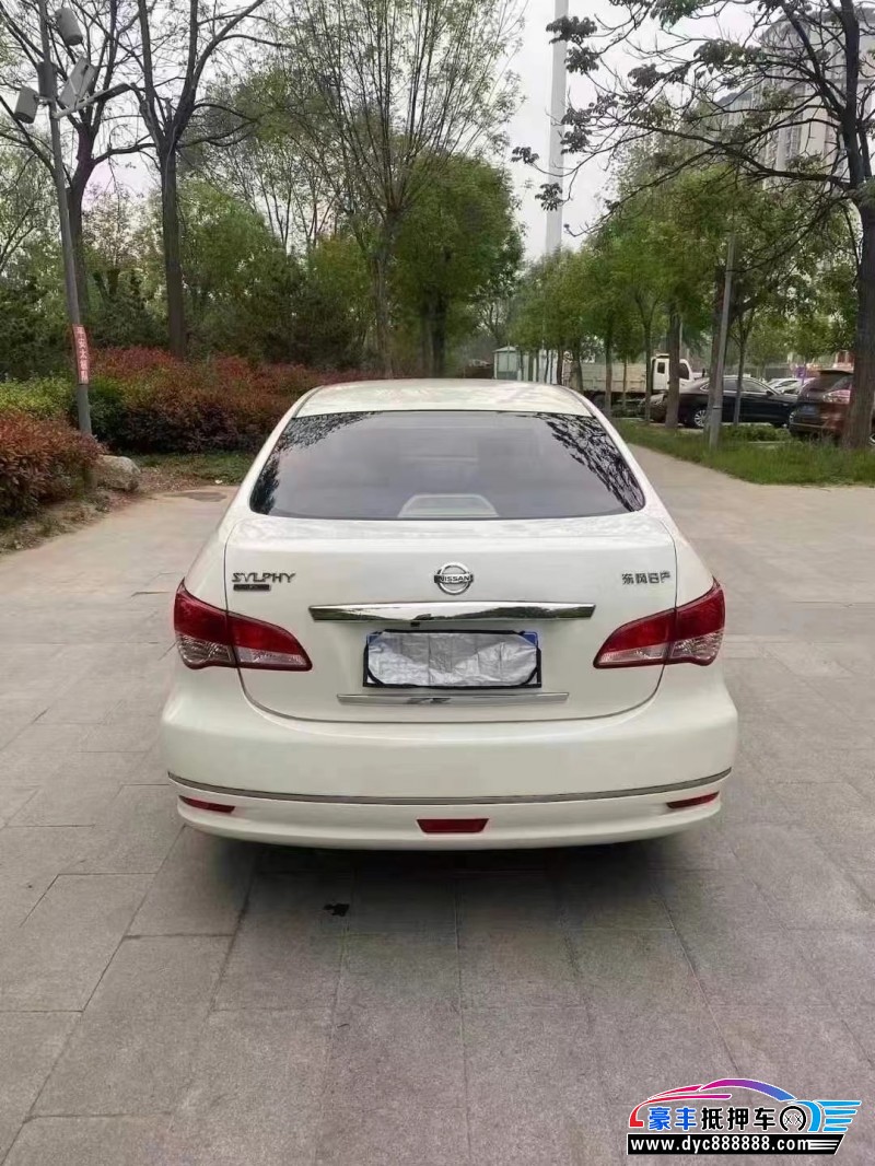 16年日产轩逸轿车抵押车出售