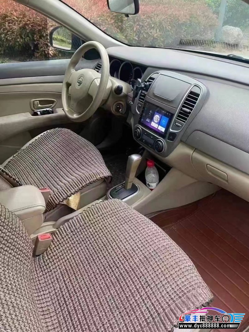 16年日产轩逸轿车抵押车出售