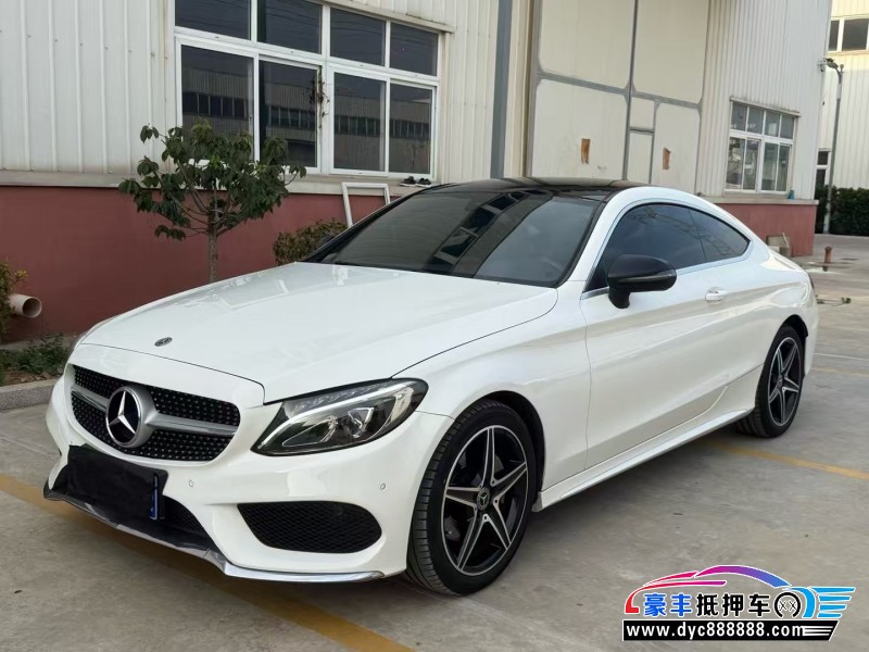 18年奔驰C轿车抵押车出售