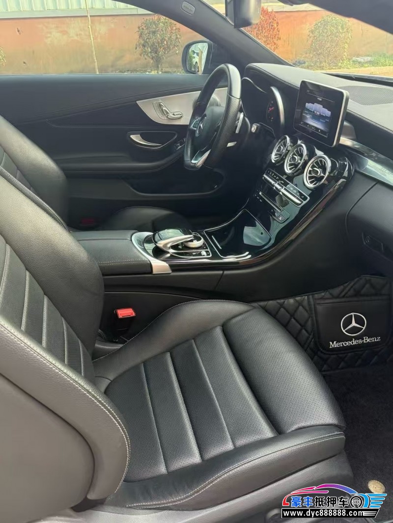 18年奔驰C轿车抵押车出售