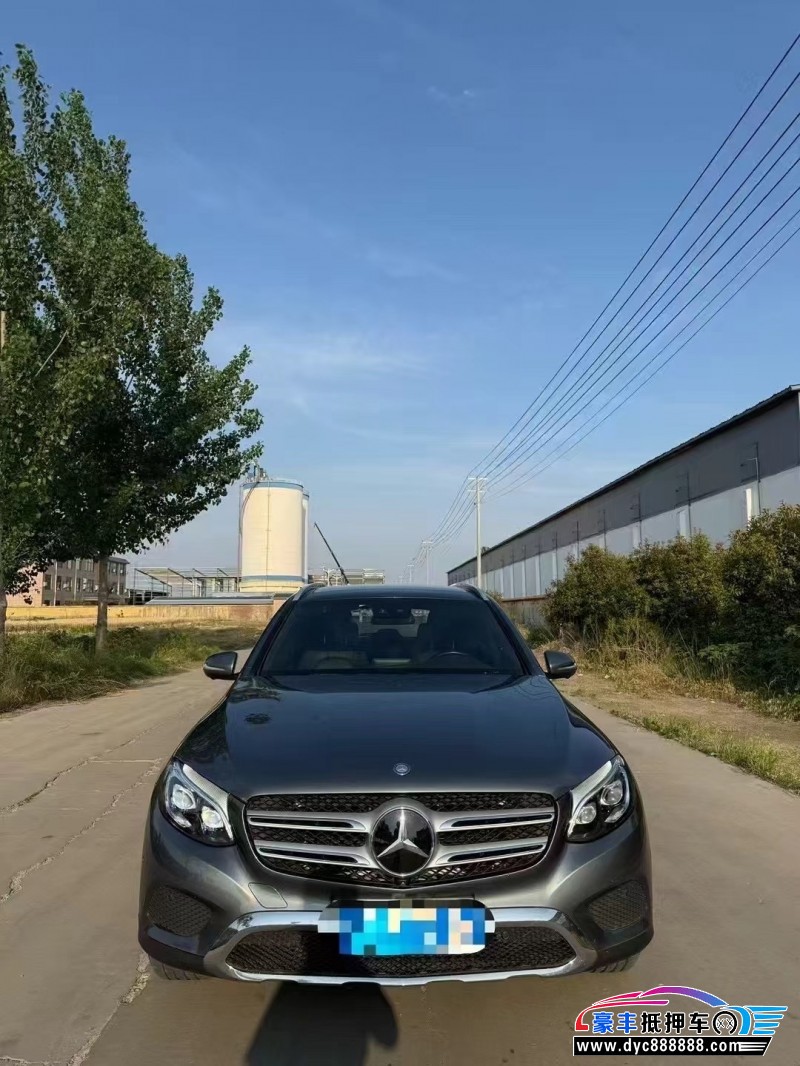 16年奔驰GLC轿车抵押车出售