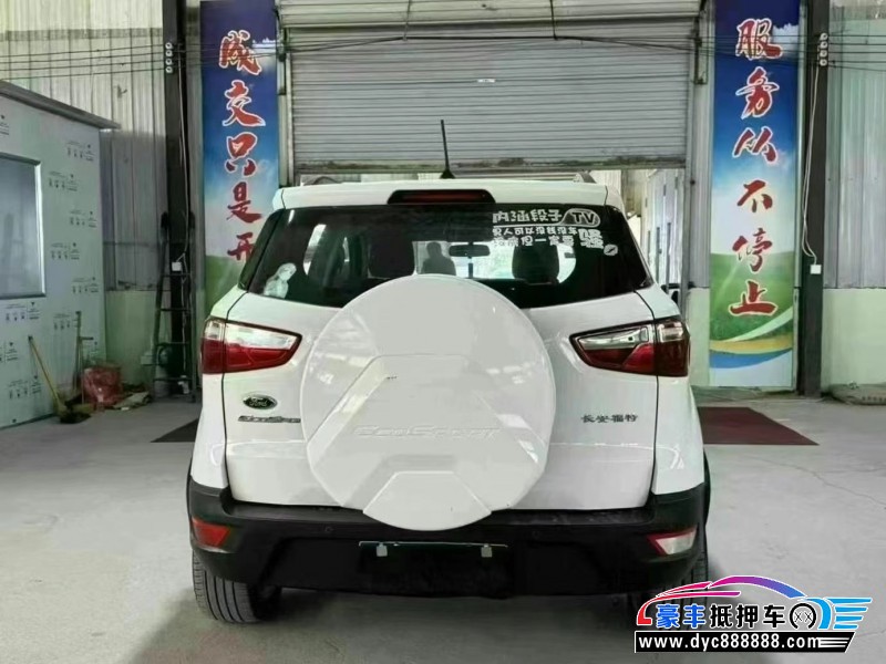 18年福特翼搏轿车抵押车出售