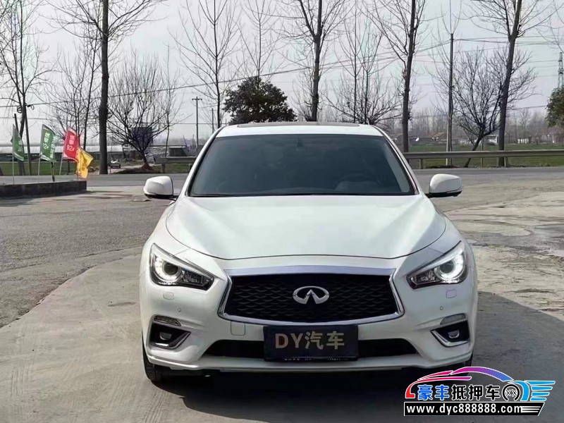 21年英菲尼迪Q50L轿车抵押车出售