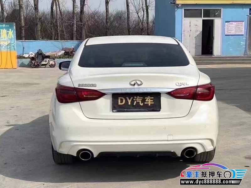 21年英菲尼迪Q50L轿车抵押车出售