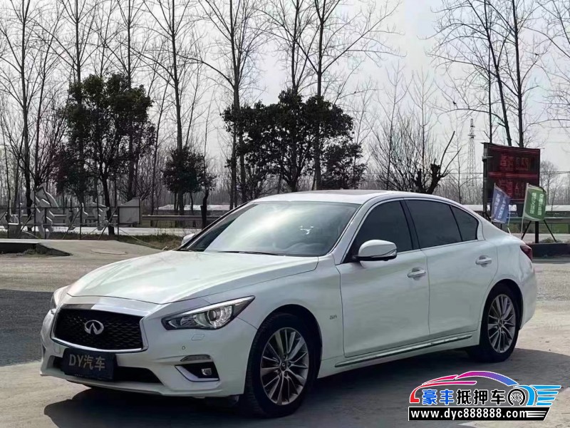 21年英菲尼迪Q50L轿车抵押车出售