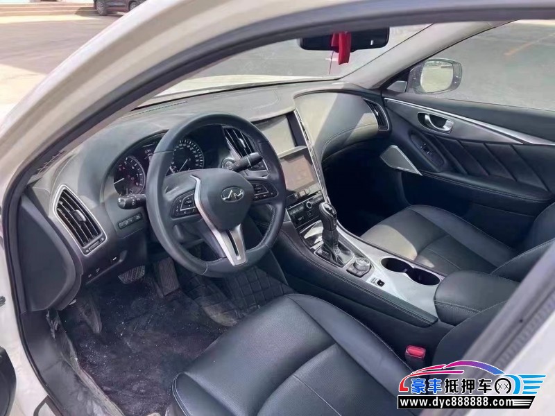 21年英菲尼迪Q50L轿车抵押车出售