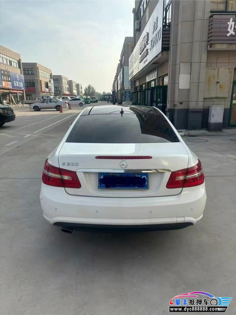 13年奔驰E轿车抵押车出售
