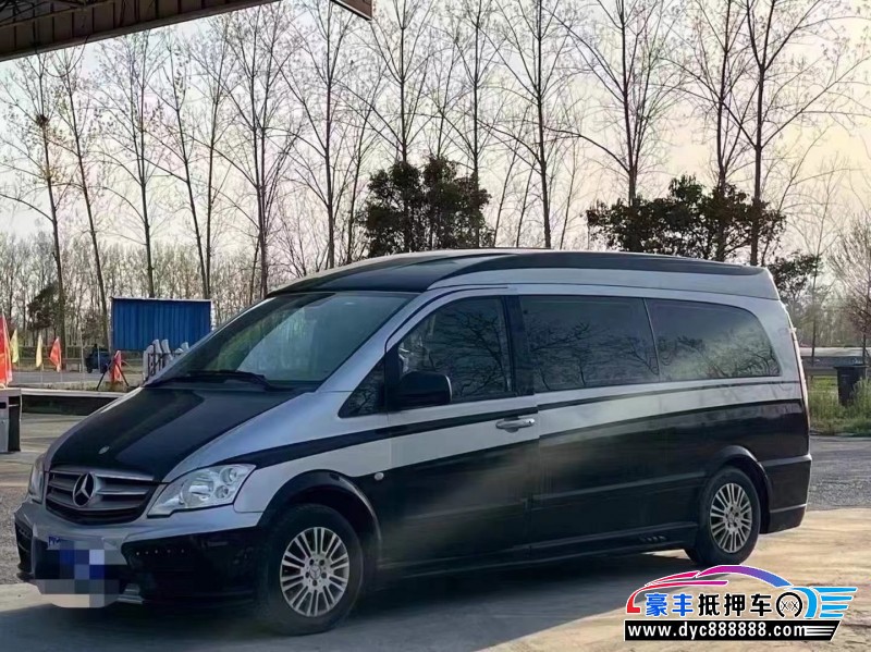 17年奔驰威霆轿车抵押车出售