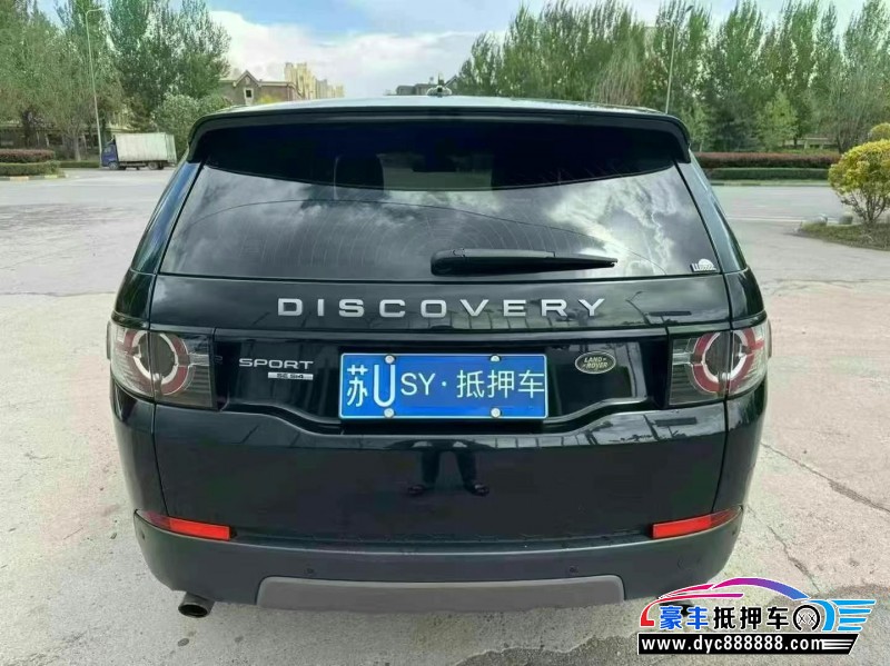 16年路虎发现神行轿车抵押车出售