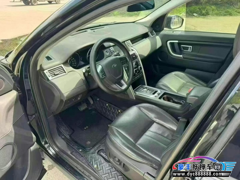 16年路虎发现神行轿车抵押车出售