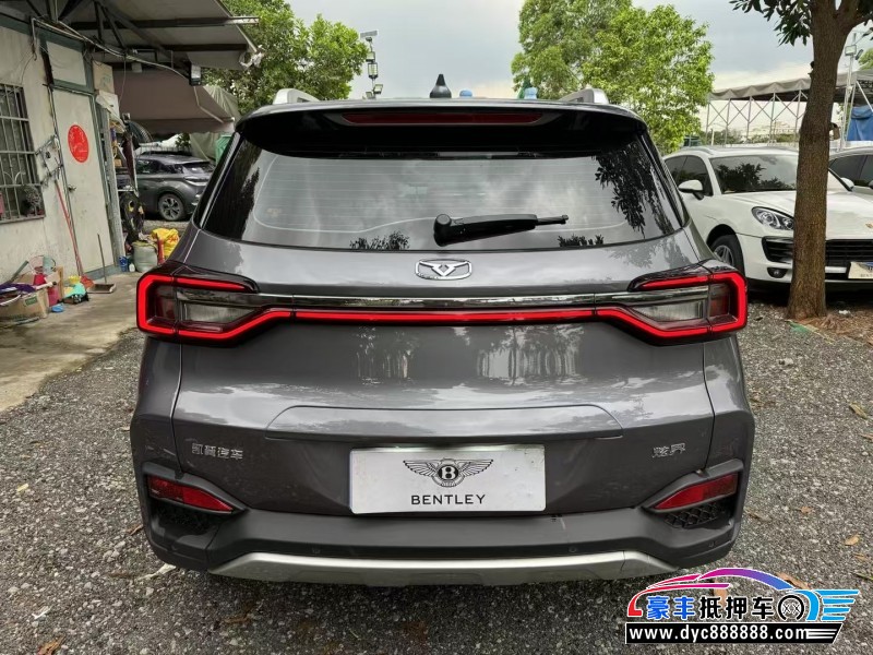 24年凯翼炫界轿车抵押车出售