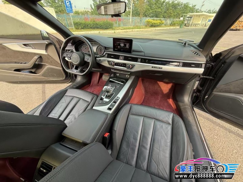 20年奥迪A5轿车抵押车出售