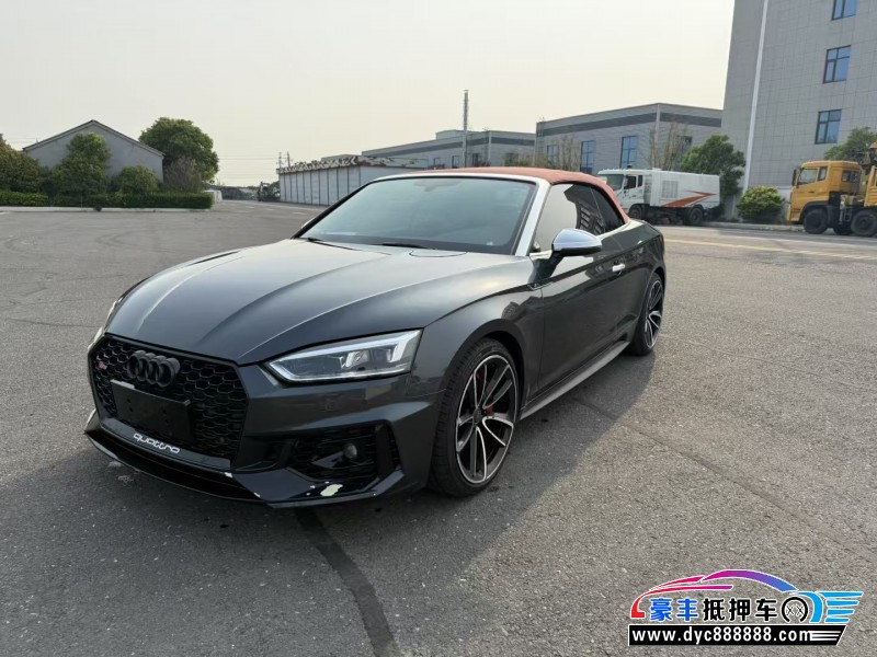 20年奥迪A5轿车抵押车出售