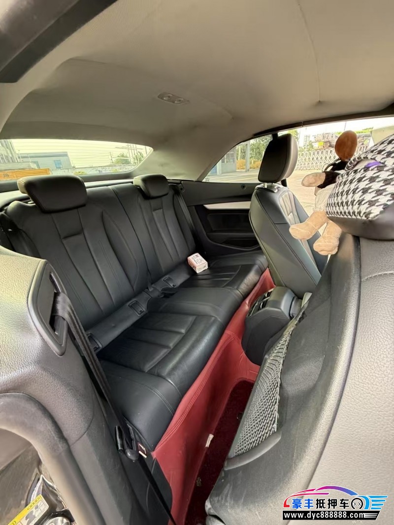 20年奥迪A5轿车抵押车出售