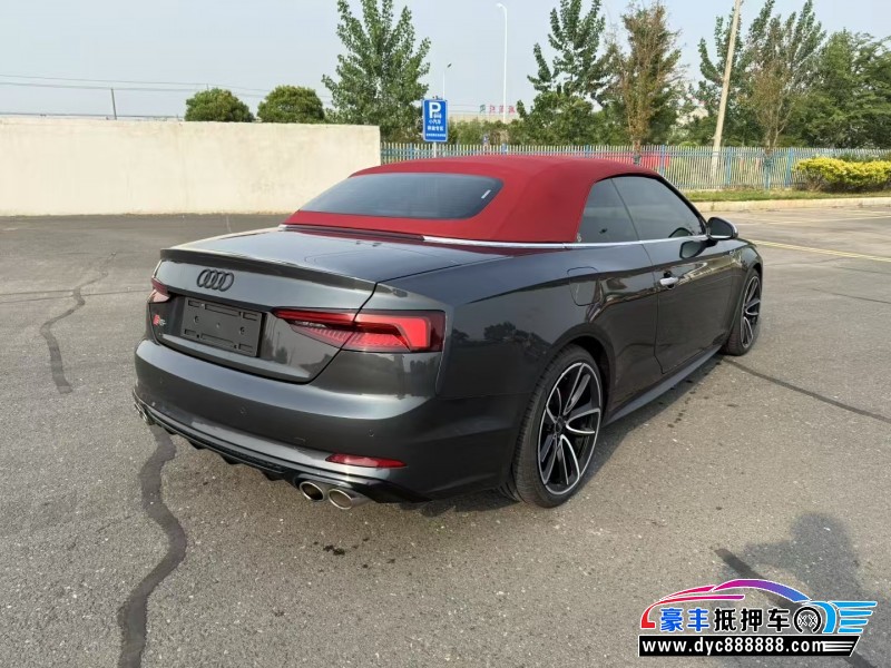 20年奥迪A5轿车抵押车出售