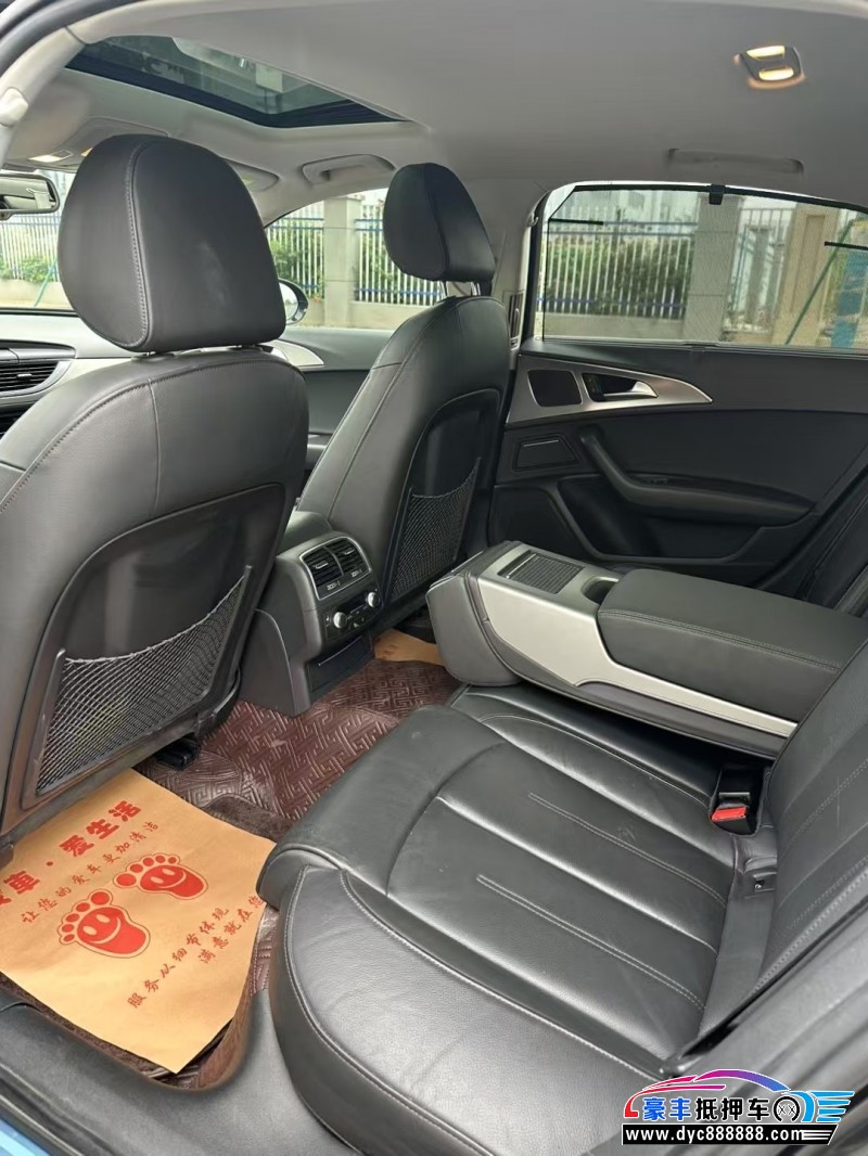 17年奥迪A6L轿车抵押车出售