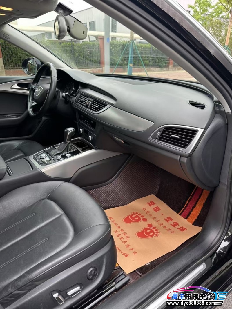 17年奥迪A6L轿车抵押车出售