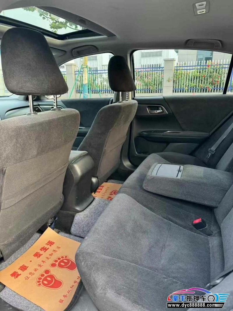 16年本田雅阁轿车抵押车出售