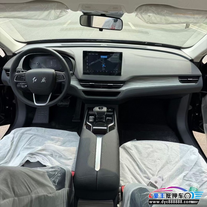 25年红旗EQM5轿车抵押车出售