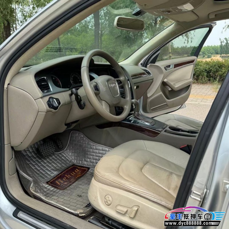 12年奥迪A4轿车抵押车出售