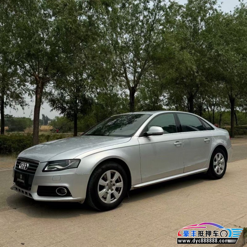 12年奥迪A4轿车抵押车出售