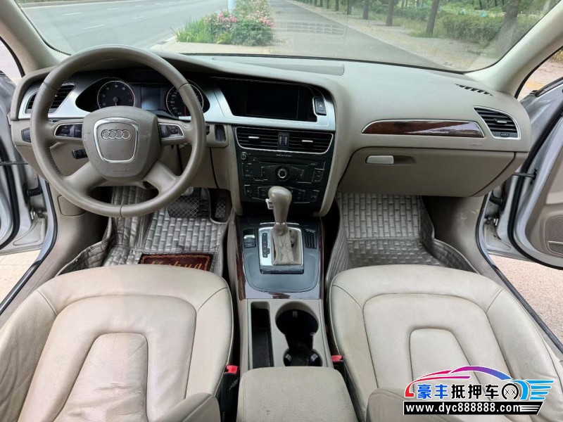 12年奥迪A4轿车抵押车出售