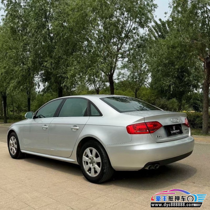 12年奥迪A4轿车抵押车出售