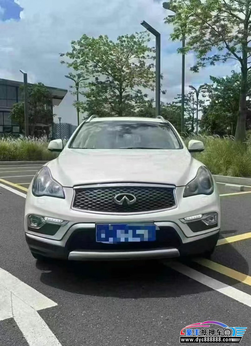 15年英菲尼迪QX50轿车抵押车出售
