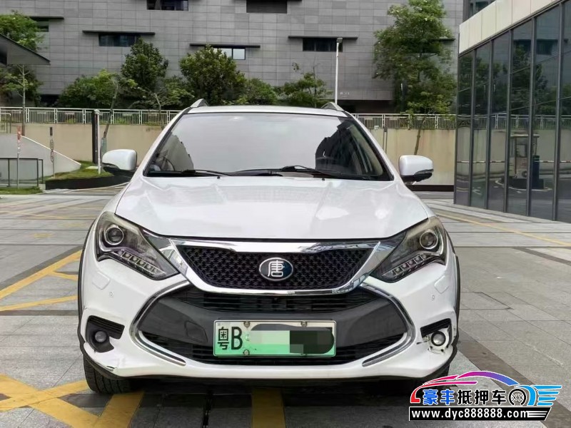 15年比亚迪唐轿车抵押车出售