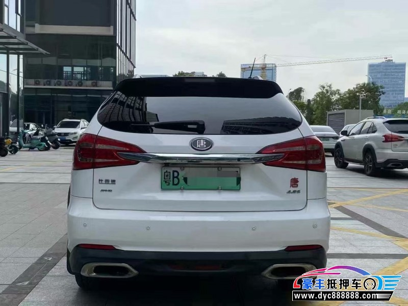 15年比亚迪唐轿车抵押车出售