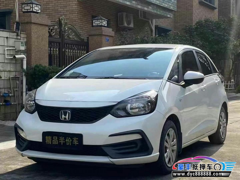 21年本田飞度轿车抵押车出售
