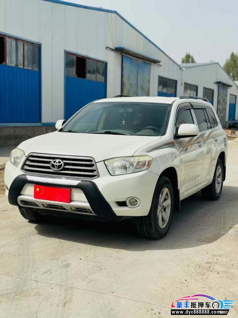 12年丰田汉兰达轿车抵押车出售