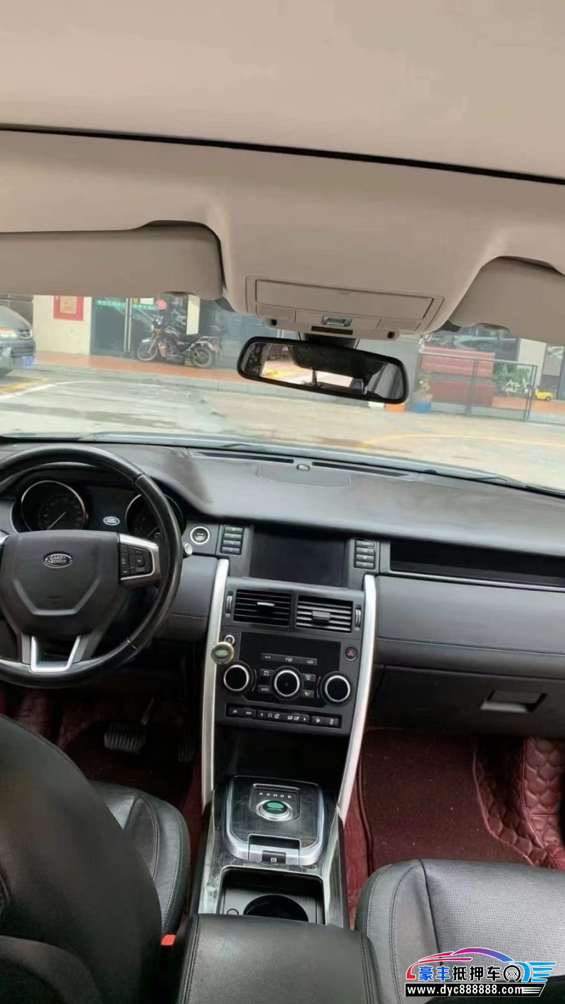 17年路虎发现神行轿车抵押车出售