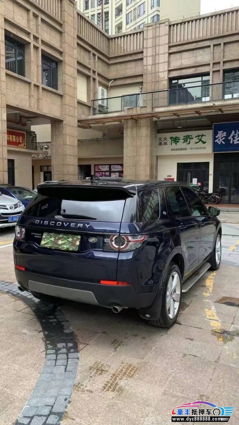 17年路虎发现神行轿车抵押车出售