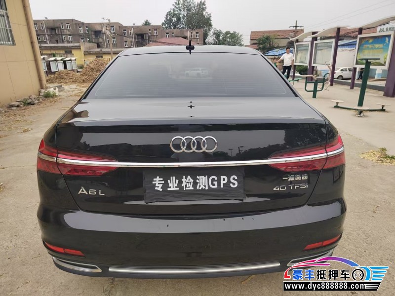 20年奥迪A6L轿车抵押车出售
