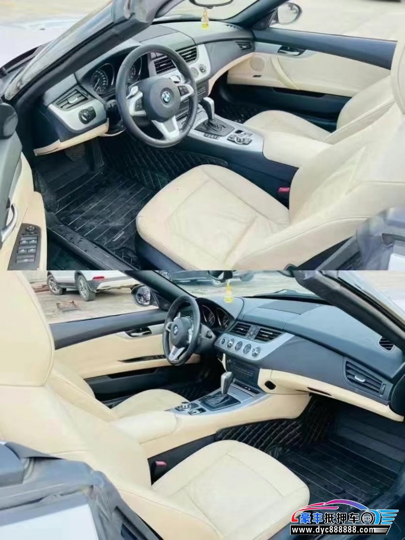 10年宝马Z4轿车抵押车出售