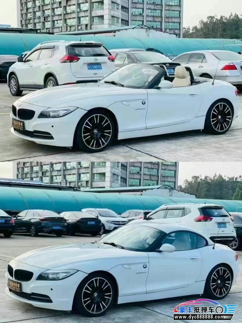 10年宝马Z4轿车抵押车出售