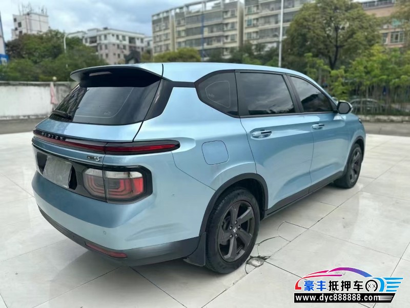 20年宝骏宝骏RM5轿车抵押车出售