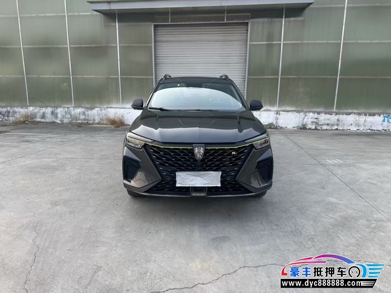 22年荣威RX5SUV抵押车出售