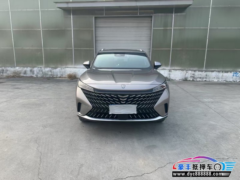 23年荣威RX5SUV抵押车出售