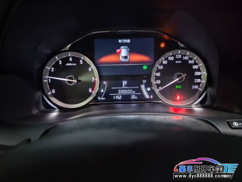 21年本田UR-V轿车抵押车出售